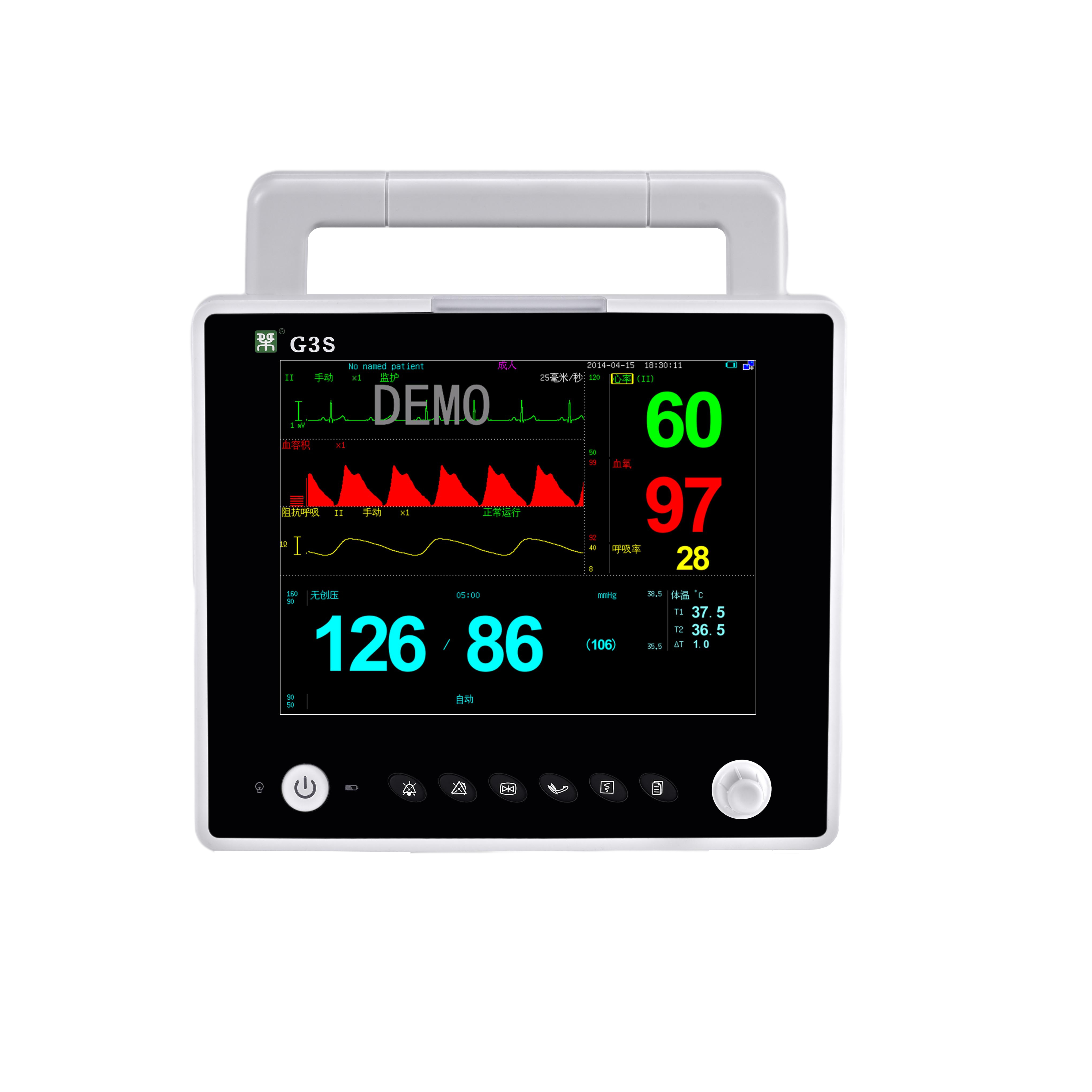 G3S patient monitor